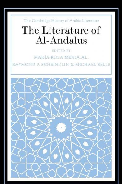 The Literature of Al-Andalus