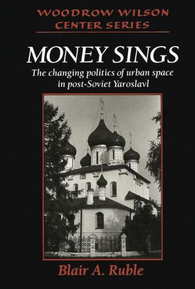 Money Sings