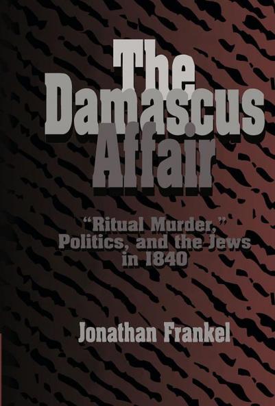 The Damascus Affair