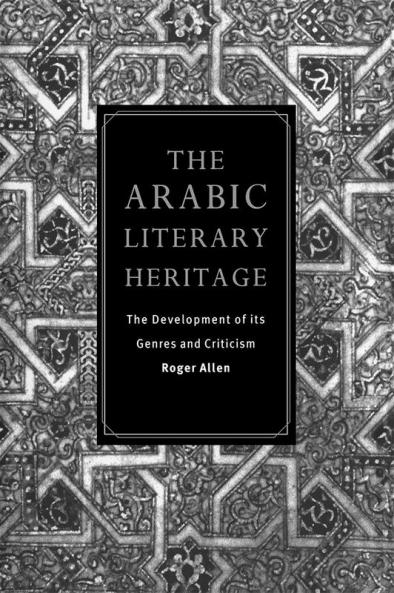 The Arabic Literary Heritage