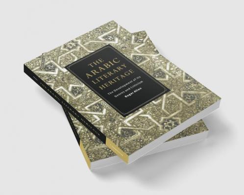 The Arabic Literary Heritage