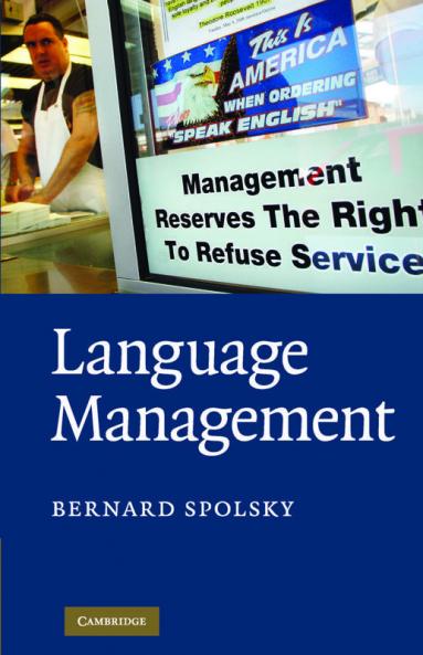 Language Management