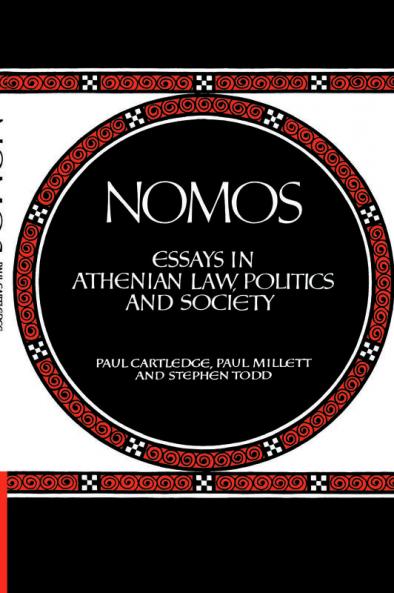 Nomos