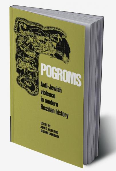 Pogroms