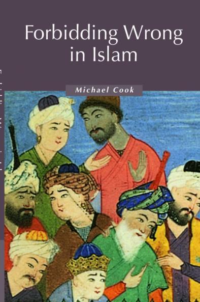 Forbidding Wrong in Islam