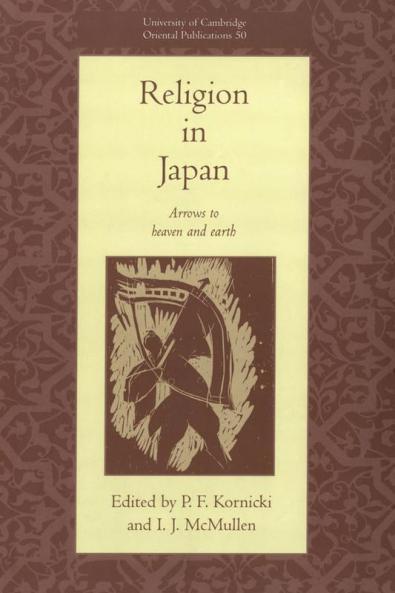 Religion in Japan