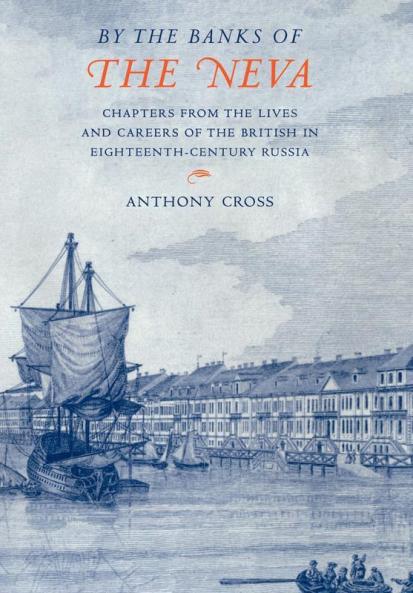 By the Banks of the Neva
