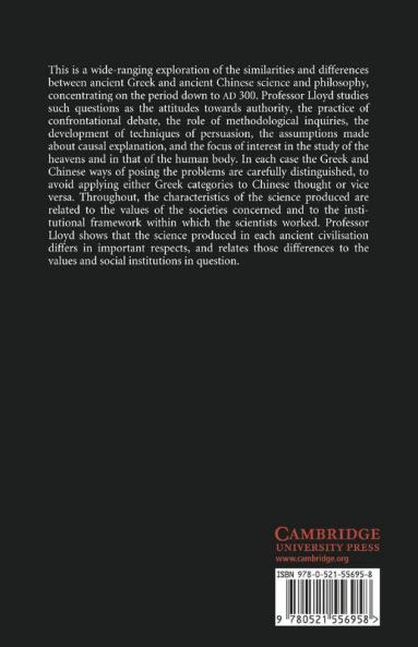 Adversaries and Authorities