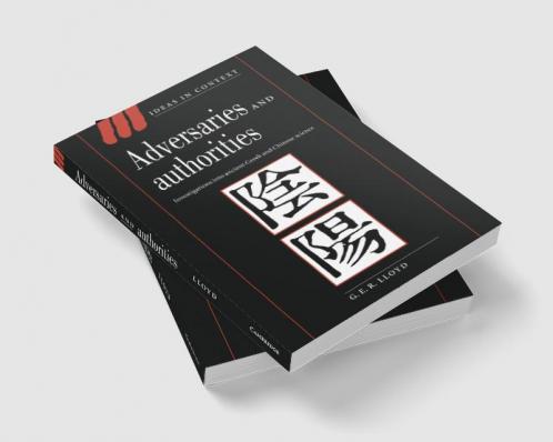 Adversaries and Authorities