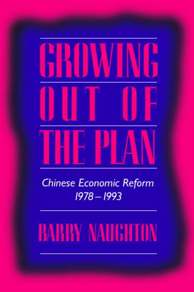 Growing Out of the Plan