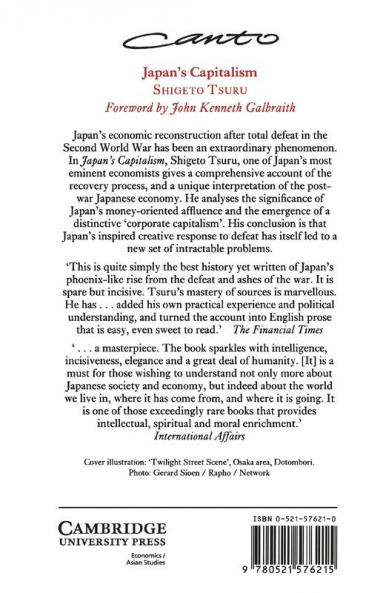 Japan's Capitalism