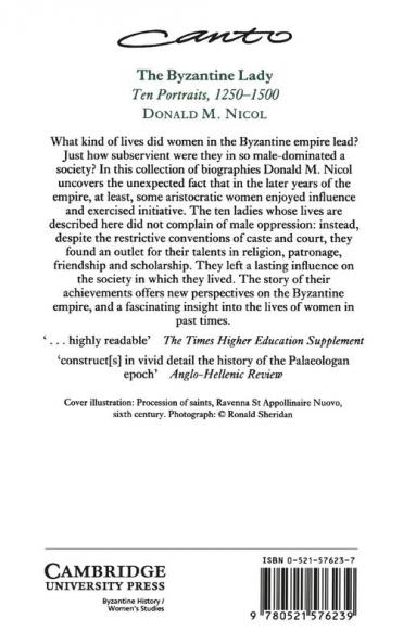 The Byzantine Lady