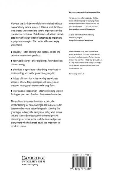 Industrial Ecology and Global Change