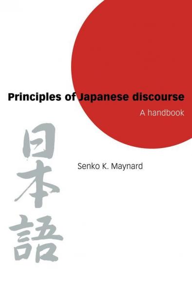 Principles of Japanese Discourse