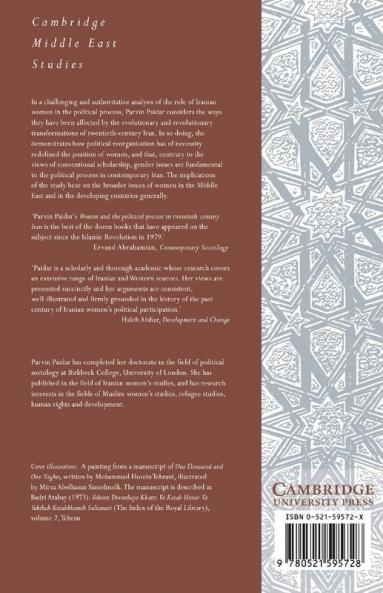 Women and the Political Process in Twentieth-Century Iran
