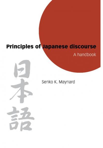 Principles of Japanese Discourse