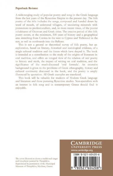 Folk Poetry of Modern Greece