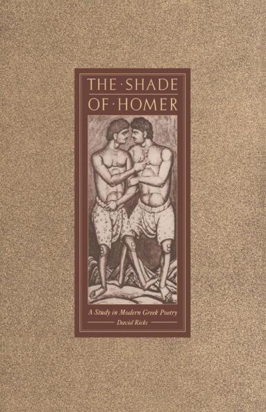 The Shade of Homer