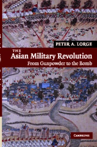 The Asian Military Revolution
