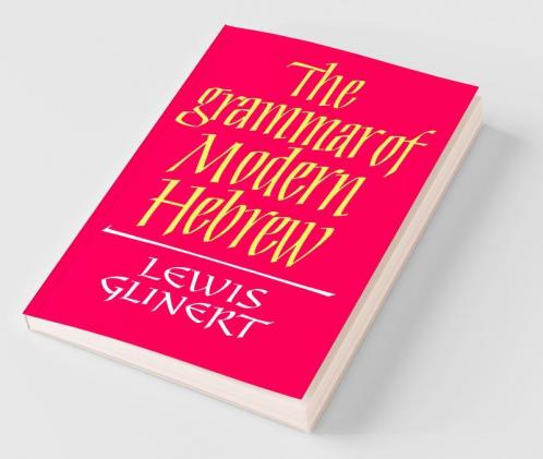 The Grammar of Modern Hebrew