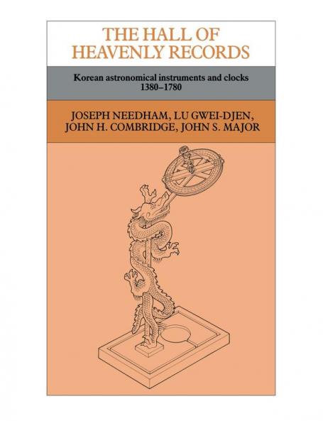 The Hall of Heavenly Records