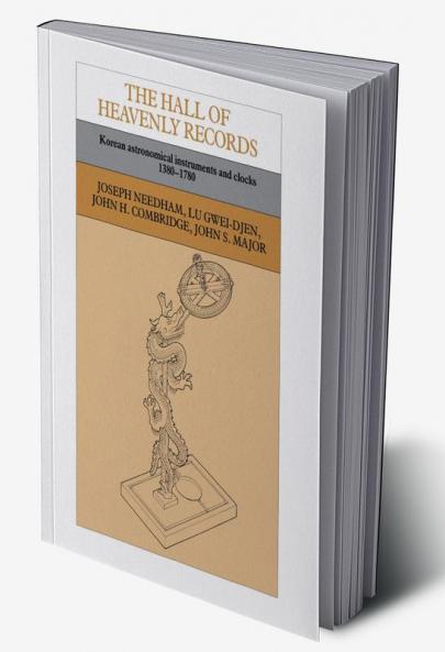 The Hall of Heavenly Records