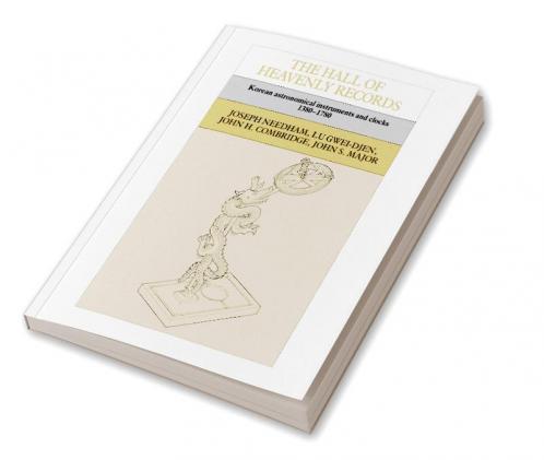 The Hall of Heavenly Records