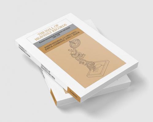 The Hall of Heavenly Records