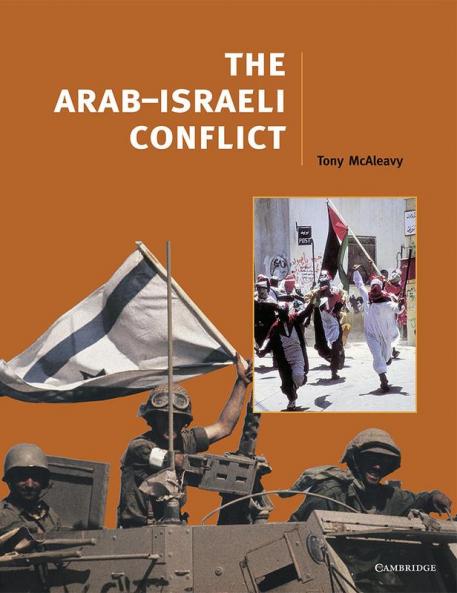 The Arab-Israeli Conflict