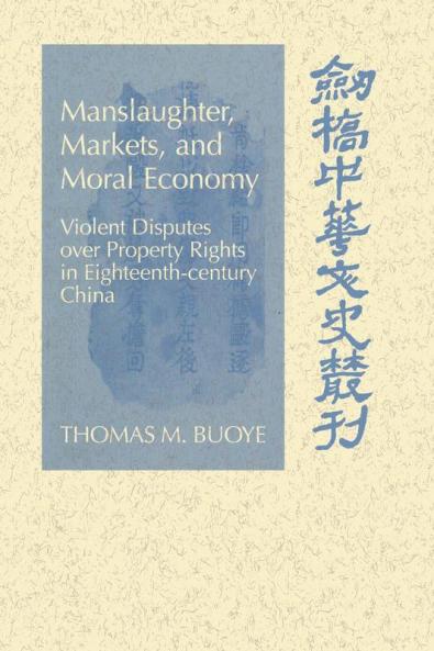 Manslaughter Markets and Moral Economy