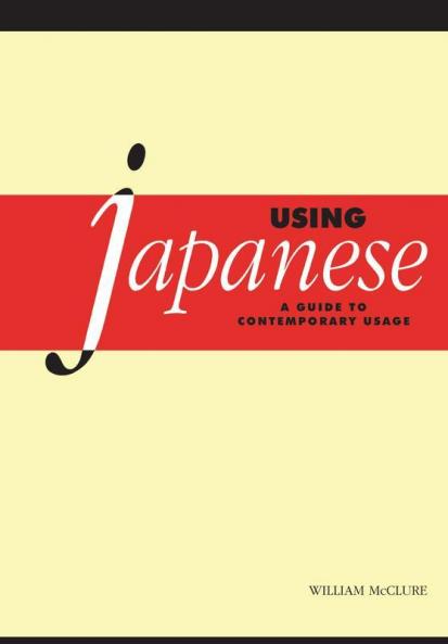 Using Japanese