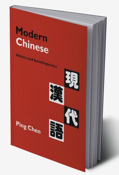 Modern Chinese