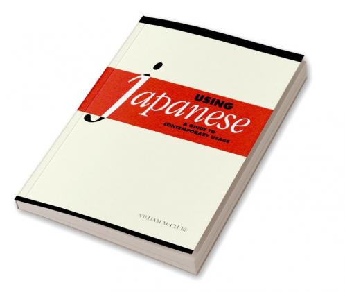 Using Japanese