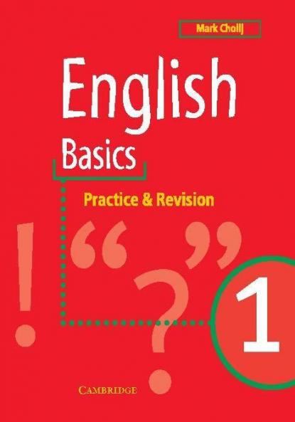 English Basics 1