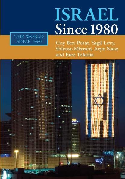 Israel Since 1980