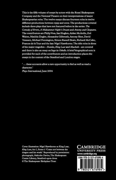 Players of Shakespeare v5