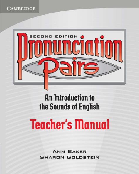 Pronunciation Pairs