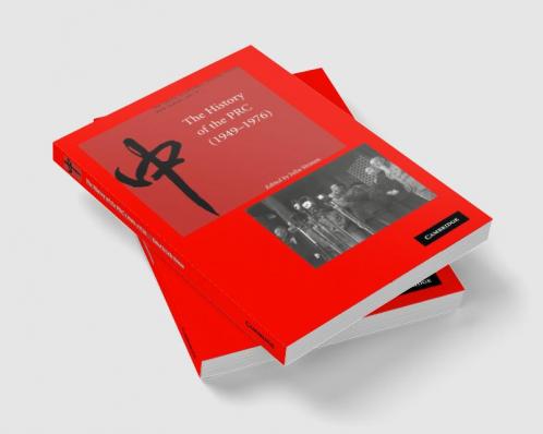 The History of the People's Republic of China 1949-1976