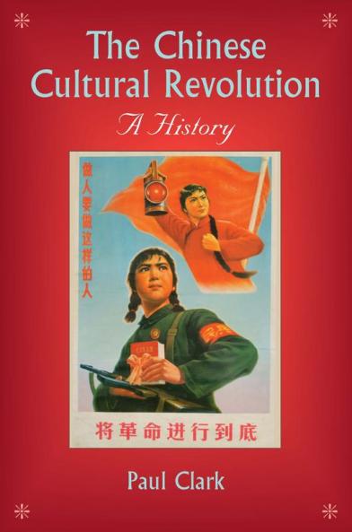 The Chinese Cultural Revolution