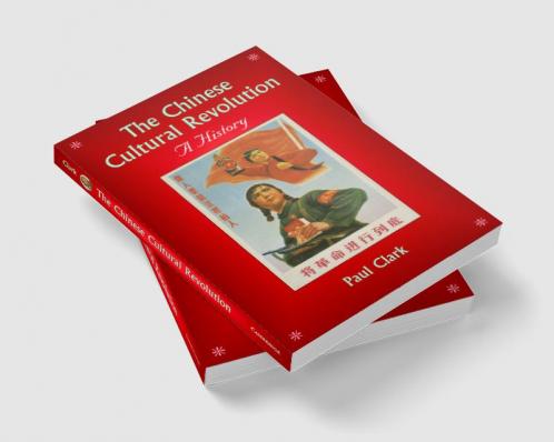 The Chinese Cultural Revolution