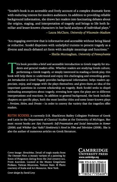 An Introduction to Greek Tragedy
