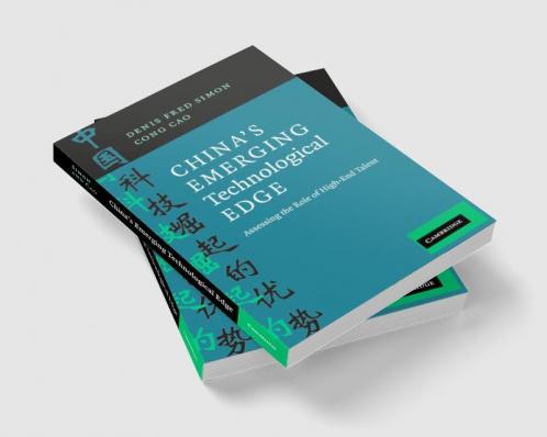 China's Emerging Technological Edge