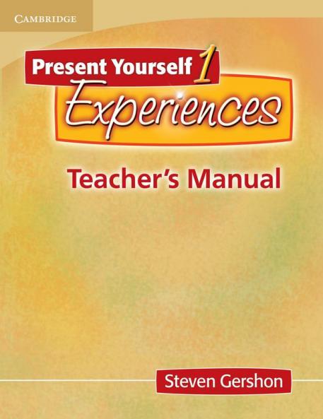 Present Yourself 1