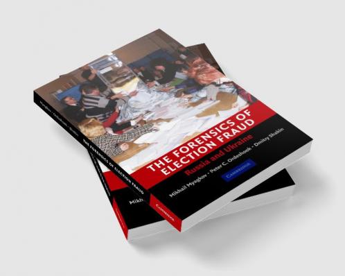 The Forensics of Election Fraud