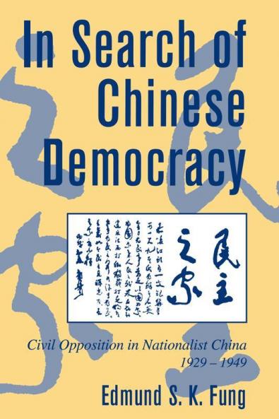 In Search of Chinese Democracy