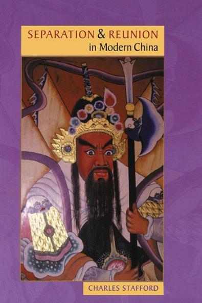 Separation and Reunion in Modern China