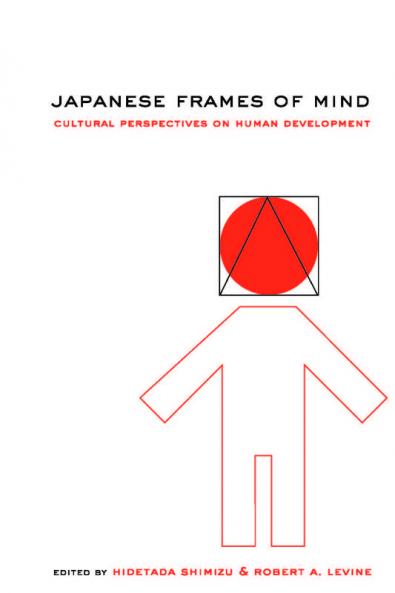 Japanese Frames of Mind