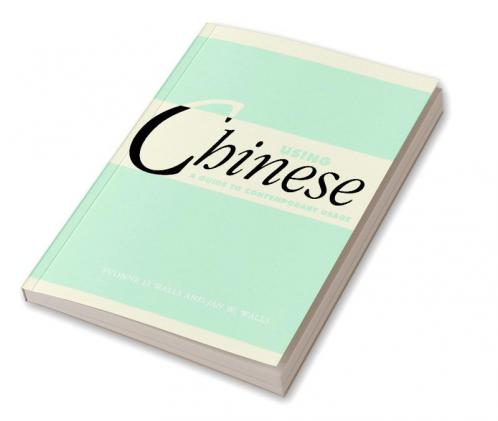 Using Chinese