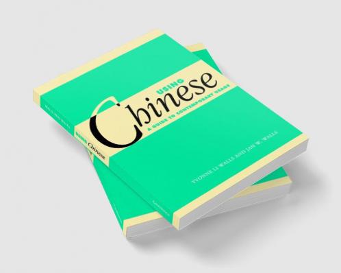 Using Chinese
