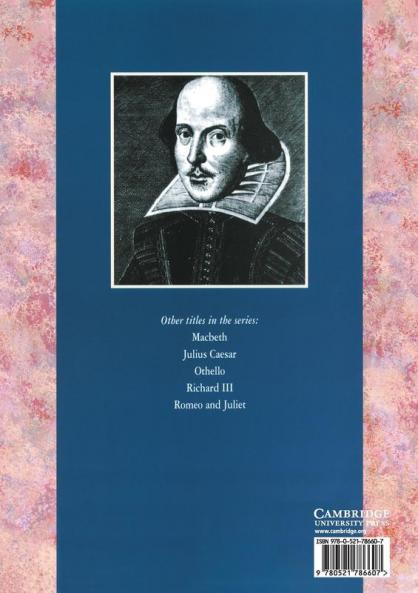 The Merchant of Venice